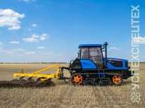 Агромаш · 90 ТГ