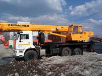 Камаз · Ивановец КС 45717К 3