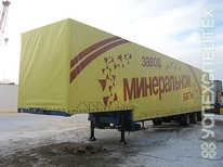 РОСТРАК · 120К