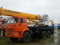 Камаз · Ивановец