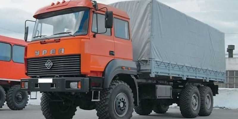 Урал · 5557 4112 82М