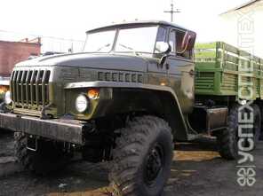 Урал · 4320 1936 40И