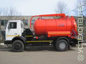 КОММАШ · КО 530 21