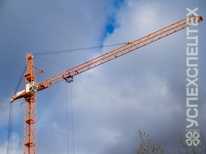 GIRAFFE · КБ 408 21