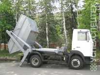 КОММАШ · КО 450 11