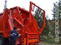 КОММАШ · КО 427 90