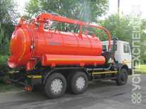 КОММАШ · КО 530 05