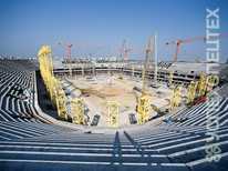  GIRAFFE · TDK 12 300