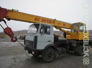 Углич · КС-35715-2