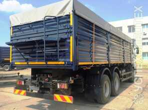 ISUZU · AMKAR 63879 04E