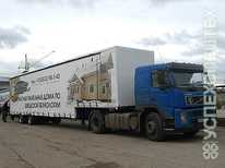 РОСТРАК · 110К