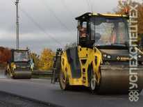 BOMAG  · BW 161 AD- 50