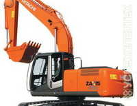 Hitachi · Емкость ковша 0.7