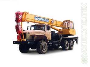 Урал · Ивановец