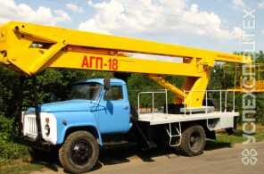 Газ · АГП-18