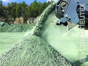 Powerscreen  · 1300 Maxtrak