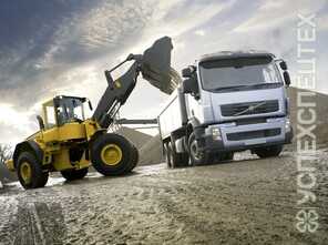 Самосвалы · 