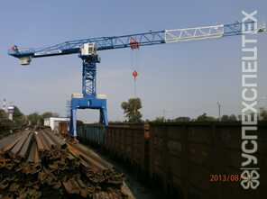 GIRAFFE · TDKP 10 300