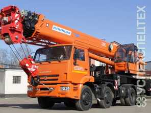 Камаз · Клинцы КС 65719 1К