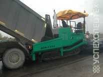 ИРМАШ · АСФ Г 4 03