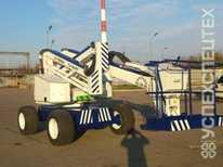 TEREX · ТТ50RT