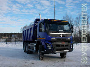 Volvo  · FMX 6x6 