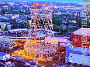  GIRAFFE · TDK 12 300