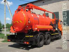 КОММАШ ·  КО 530 01