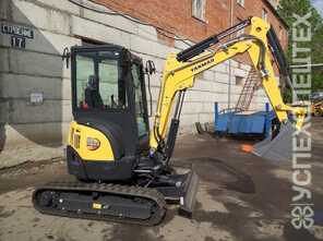 Yanmar · VS15