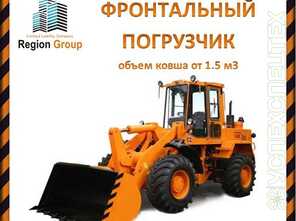  Предоставим услуги по работе фронтального погрузчика  · грузоподъемность 3 тонны, высота погрузки 3 метра 