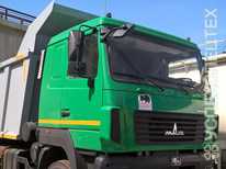 МАЗ · 6501С9 8520 000