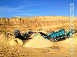  Powerscreen  · Warrior 1800