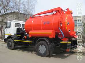 КОММАШ · КО 530 21