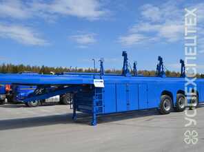 Тонар  · 9987 0000010