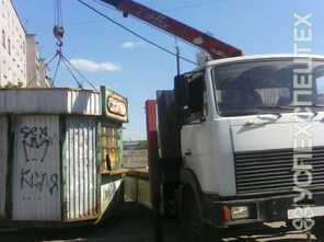 Маз · Hiab 055D-3 CLX