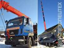 Маз · 6317 INMAN ИМ 180