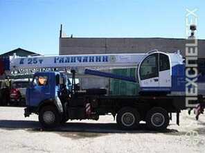 Камаз · Галичанин КС-55713-1