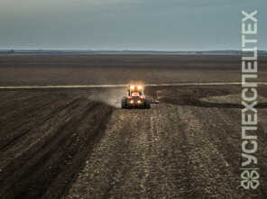 КИРОВЕЦ · К 744 Р2 ПРЕМИУМ