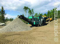  Powerscreen · 1000 Maxtrak