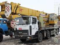 Галичанин · 