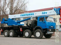 Галичанин · КС 55729 1 В