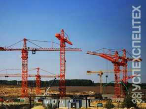 GIRAFFE · TDK 40 1100