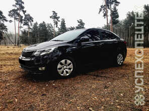 Kia · Rio 
