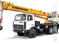 Ивановец · КС 3577