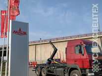 МАЗ · 6312C9 529 012