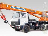 МАЗ · Ивановец