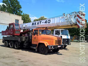 МКАТ 40  · 