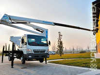 Mitsubishi  · АГП 28