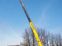 Урал · Ивановец КС 45717 1