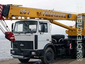 Маз · МКТ 25.8 